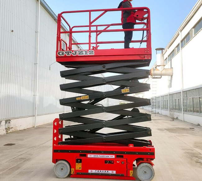 长白自行走移动式升降机